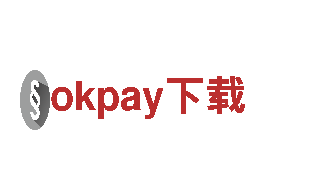 探秘okpay下载，畅游观光旅游企业